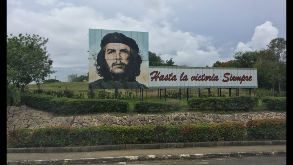 チェゲバラキューバのトップ画像